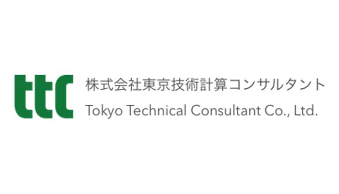 今年も夏期インターンシップが始まりました